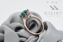 Vintage Jewlery Ring Emerald Original Vintage 14K Rose Gold vrc157r